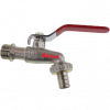 119a - Admi®Valve Kugelauslauf