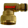 5040 - Admi®Stick Cart